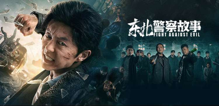 深海图书馆 最新高清电影在线观看