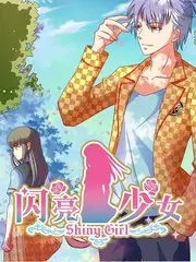 山野慢生活 治愈综艺全集